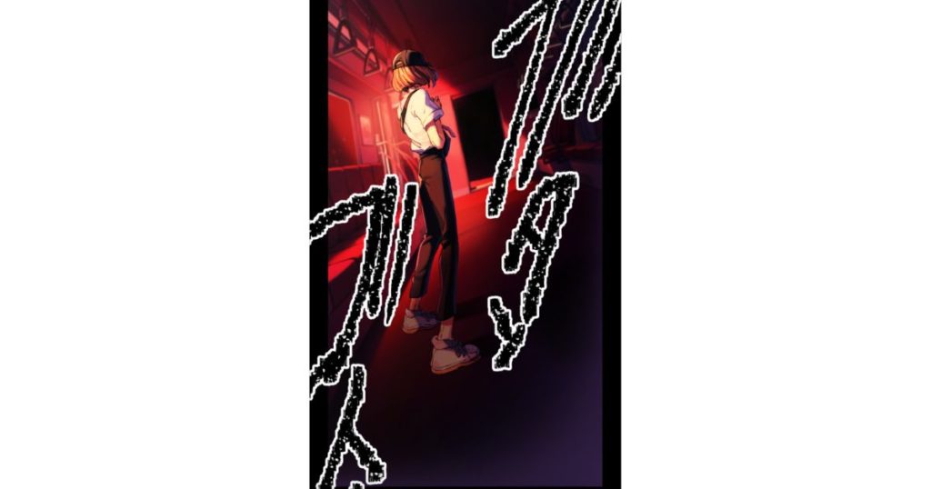 ほの暗い駅 襲い掛かる恐怖